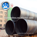 china API ssaw pipe and steel fitting(Q235material )